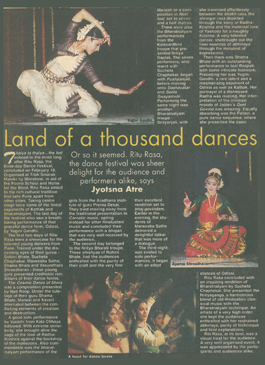 Bharatanatyam Dance Classes in Pune